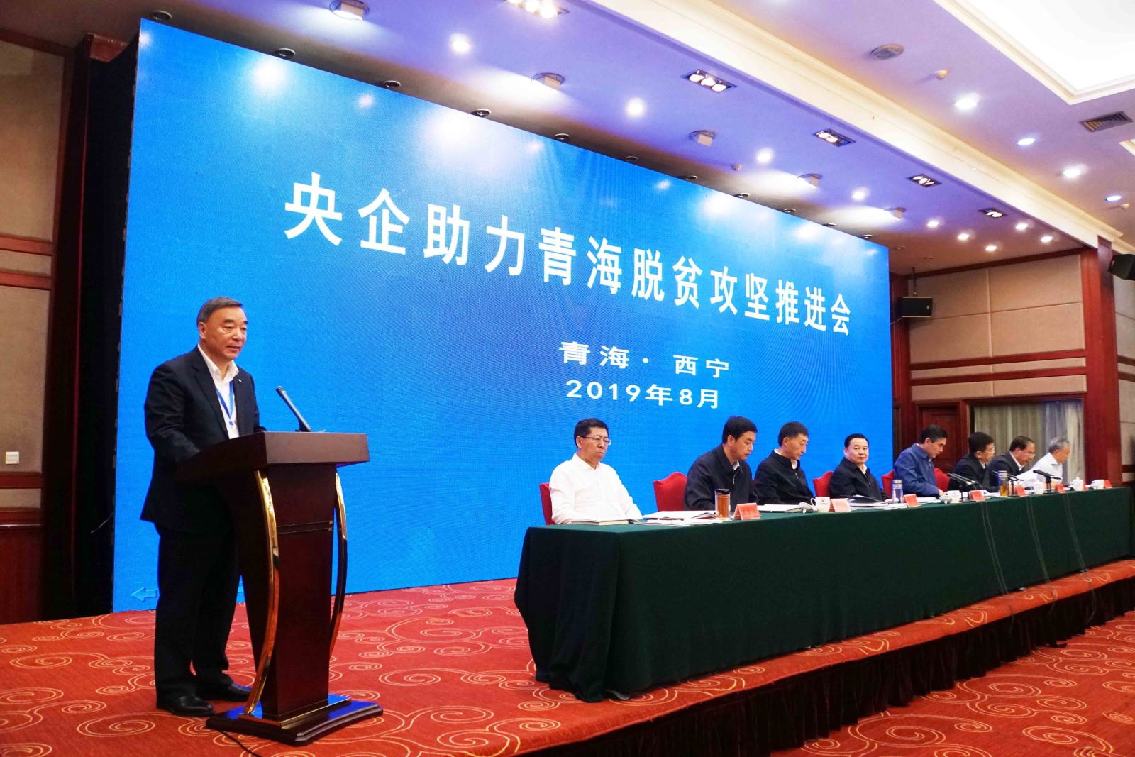 今年会·jnh(中国区)官方网站入口