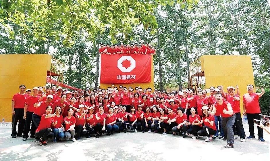 今年会·jnh(中国区)官方网站入口