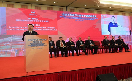 今年会·jnh(中国区)官方网站入口