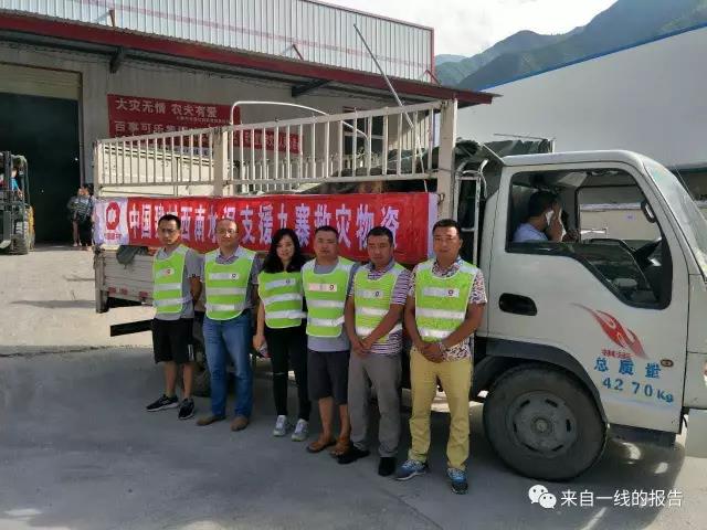 今年会·jnh(中国区)官方网站入口