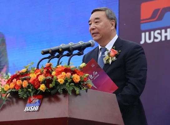 今年会·jnh(中国区)官方网站入口