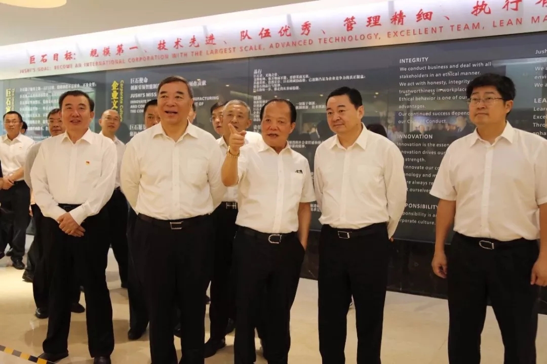 今年会·jnh(中国区)官方网站入口