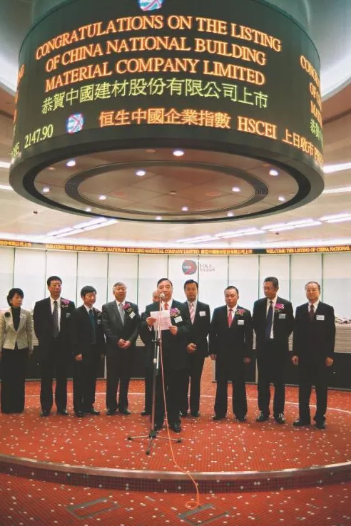 今年会·jnh(中国区)官方网站入口