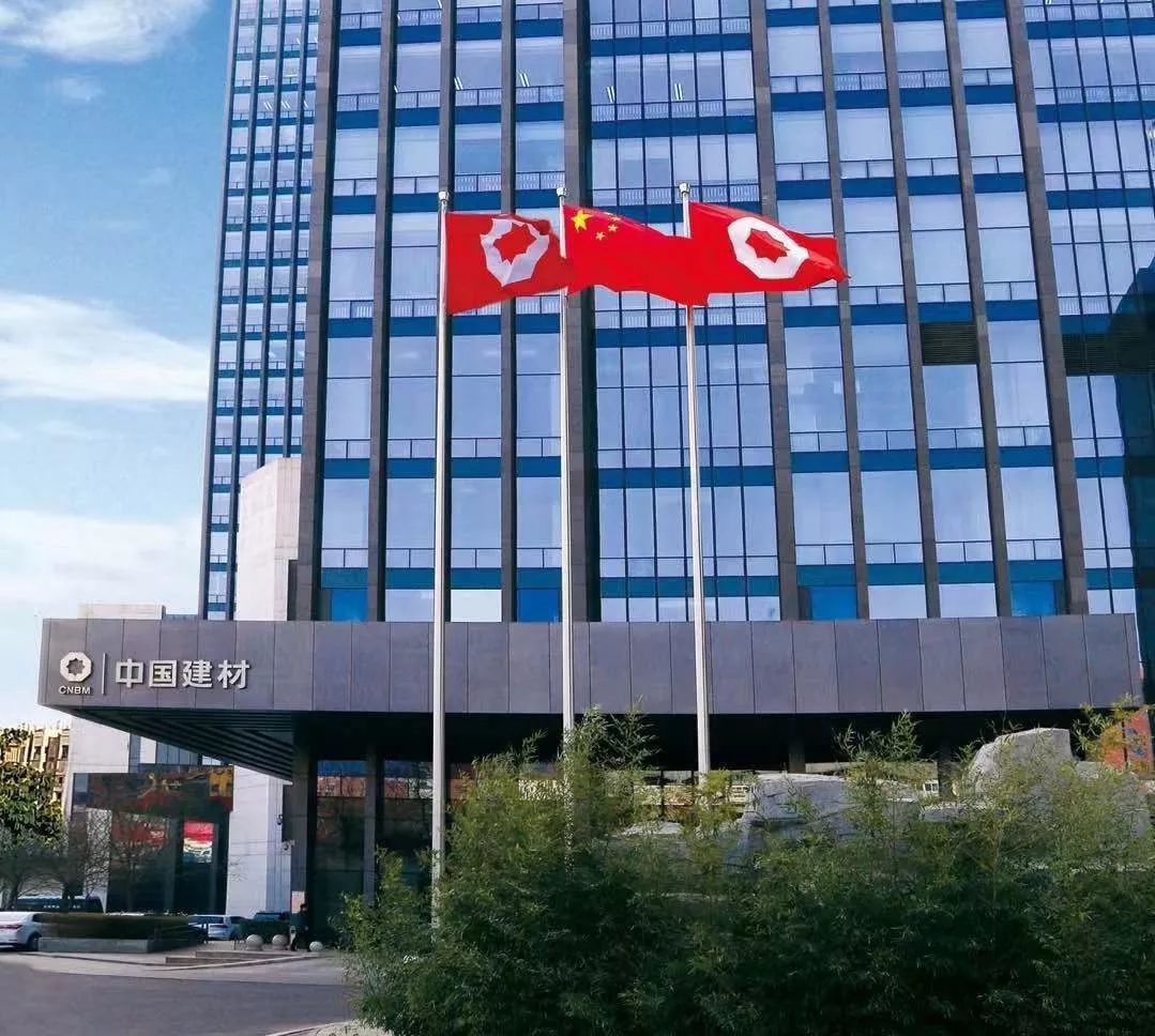 今年会·jnh(中国区)官方网站入口