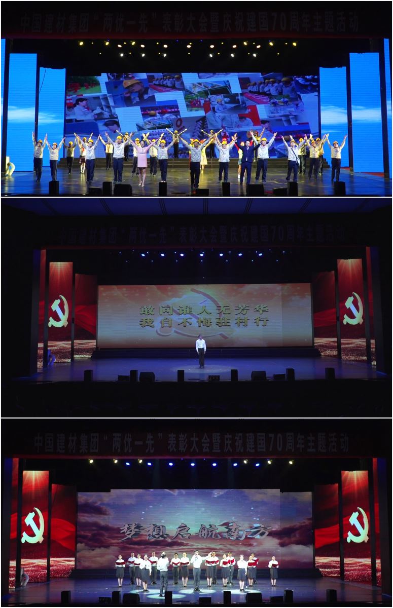 今年会·jnh(中国区)官方网站入口