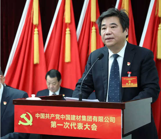 今年会·jnh(中国区)官方网站入口