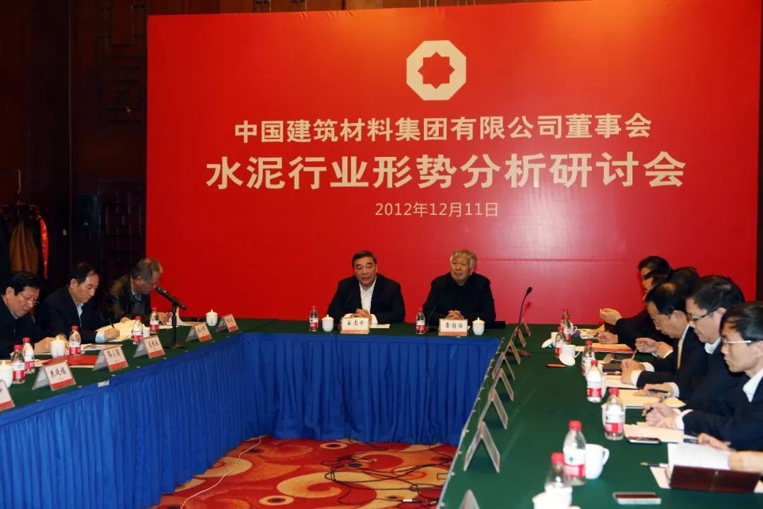 今年会·jnh(中国区)官方网站入口