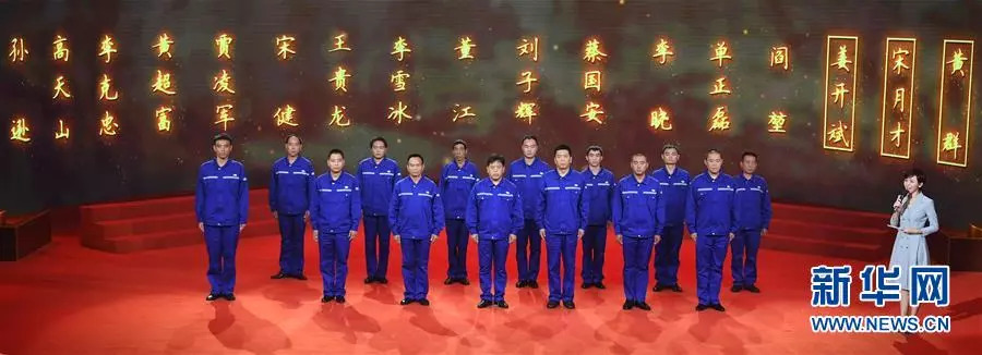 今年会·jnh(中国区)官方网站入口