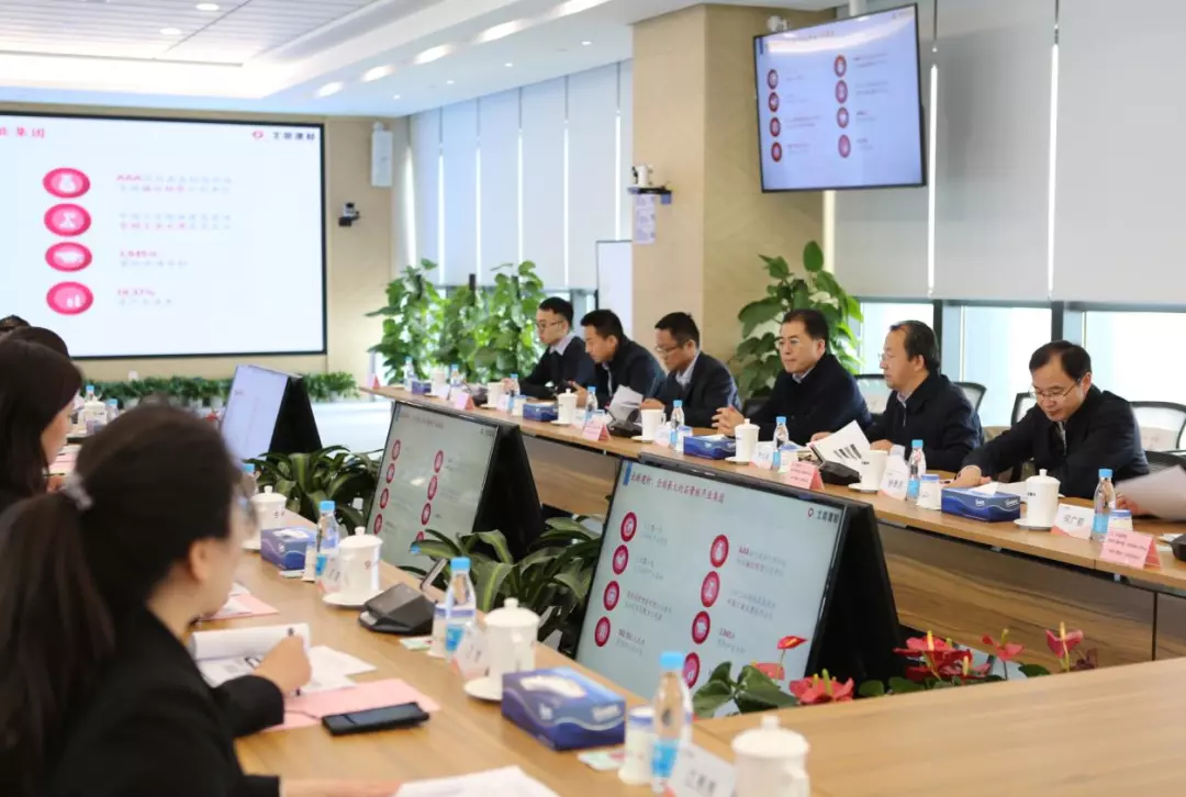 今年会·jnh(中国区)官方网站入口