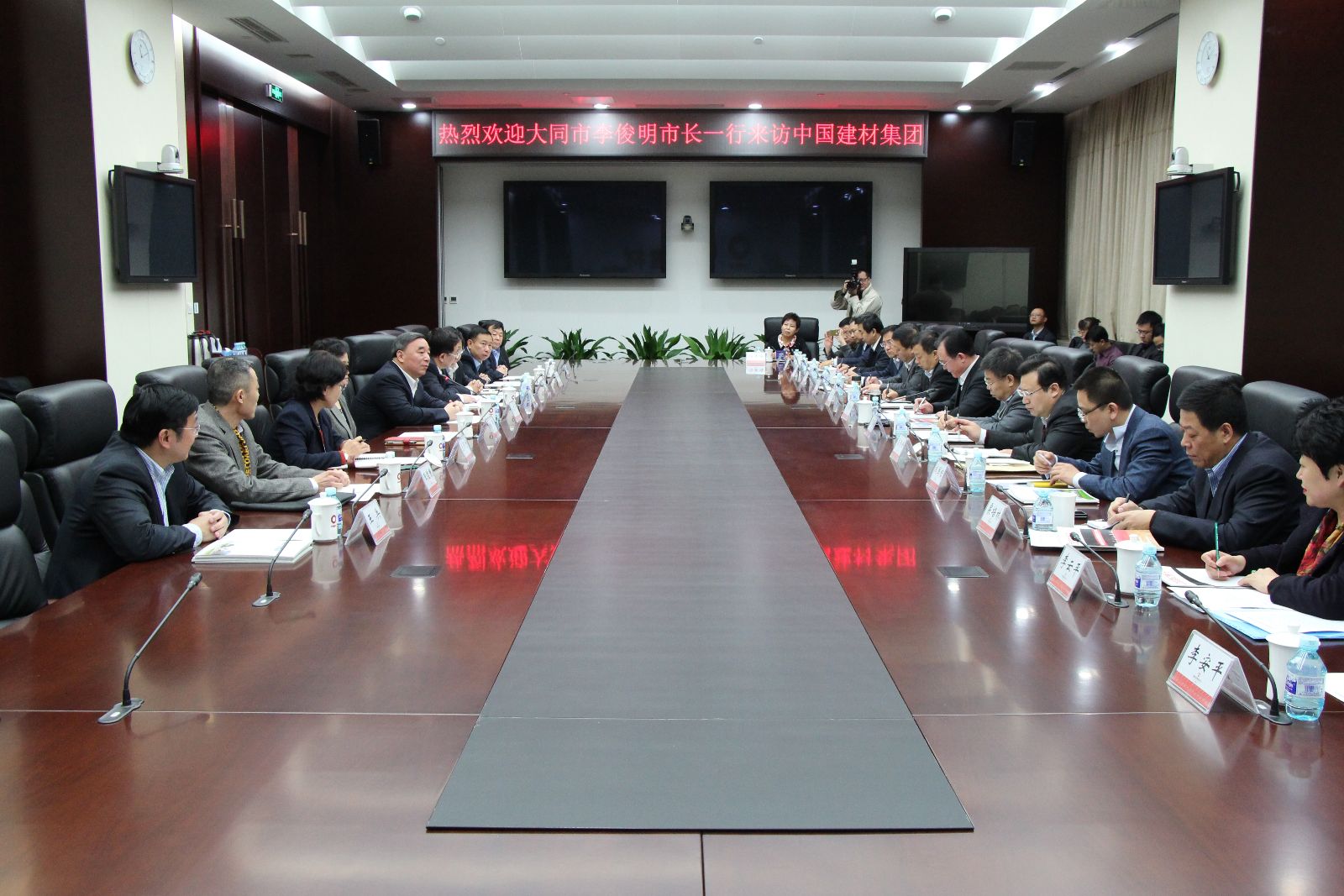 今年会·jnh(中国区)官方网站入口