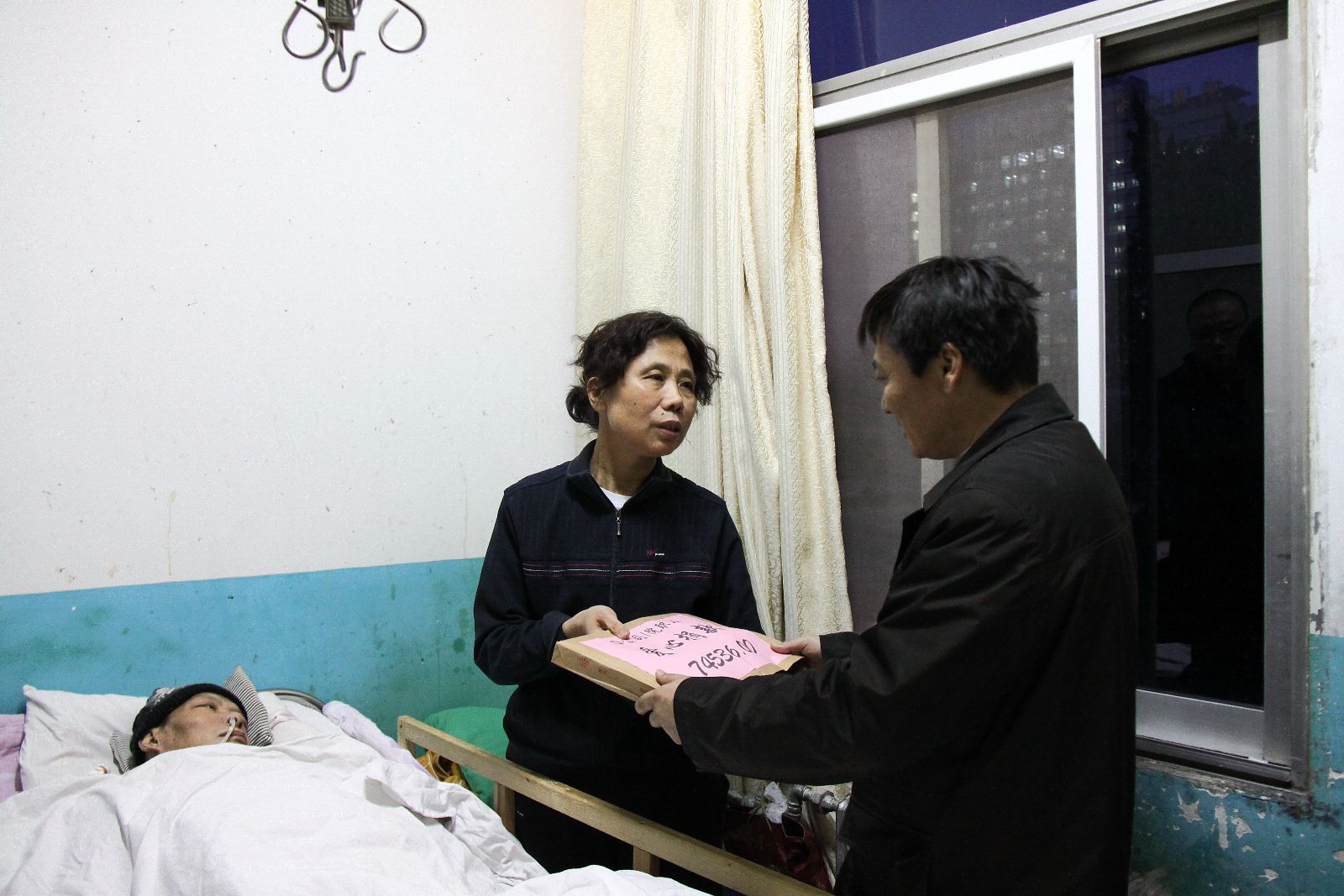 今年会·jnh(中国区)官方网站入口