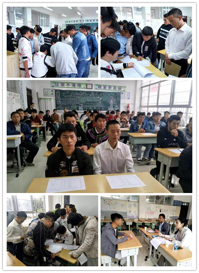 今年会·jnh(中国区)官方网站入口