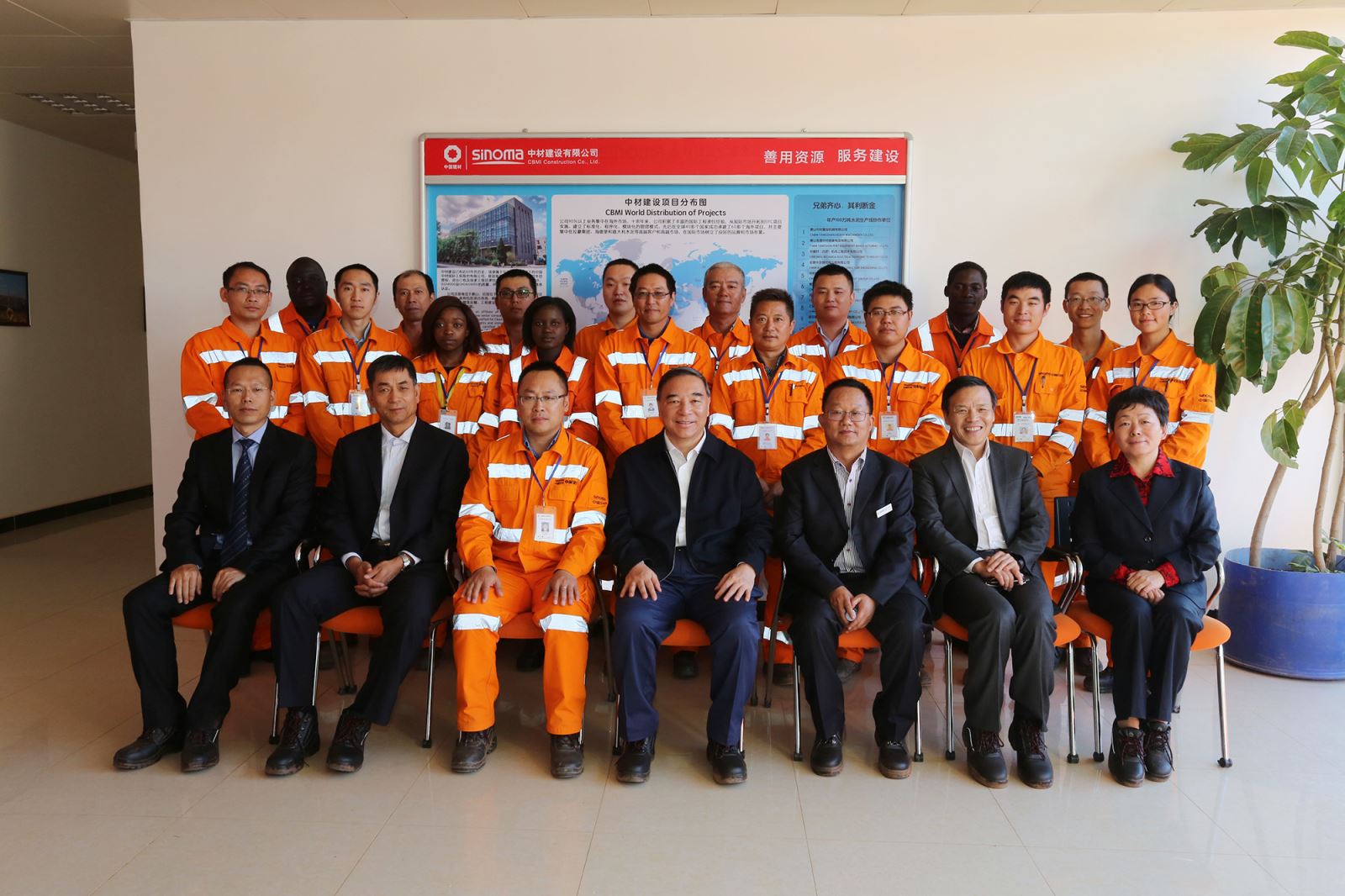 今年会·jnh(中国区)官方网站入口