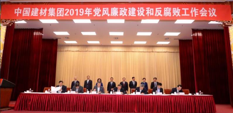 今年会·jnh(中国区)官方网站入口