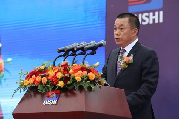 今年会·jnh(中国区)官方网站入口