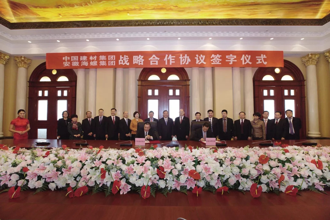 今年会·jnh(中国区)官方网站入口