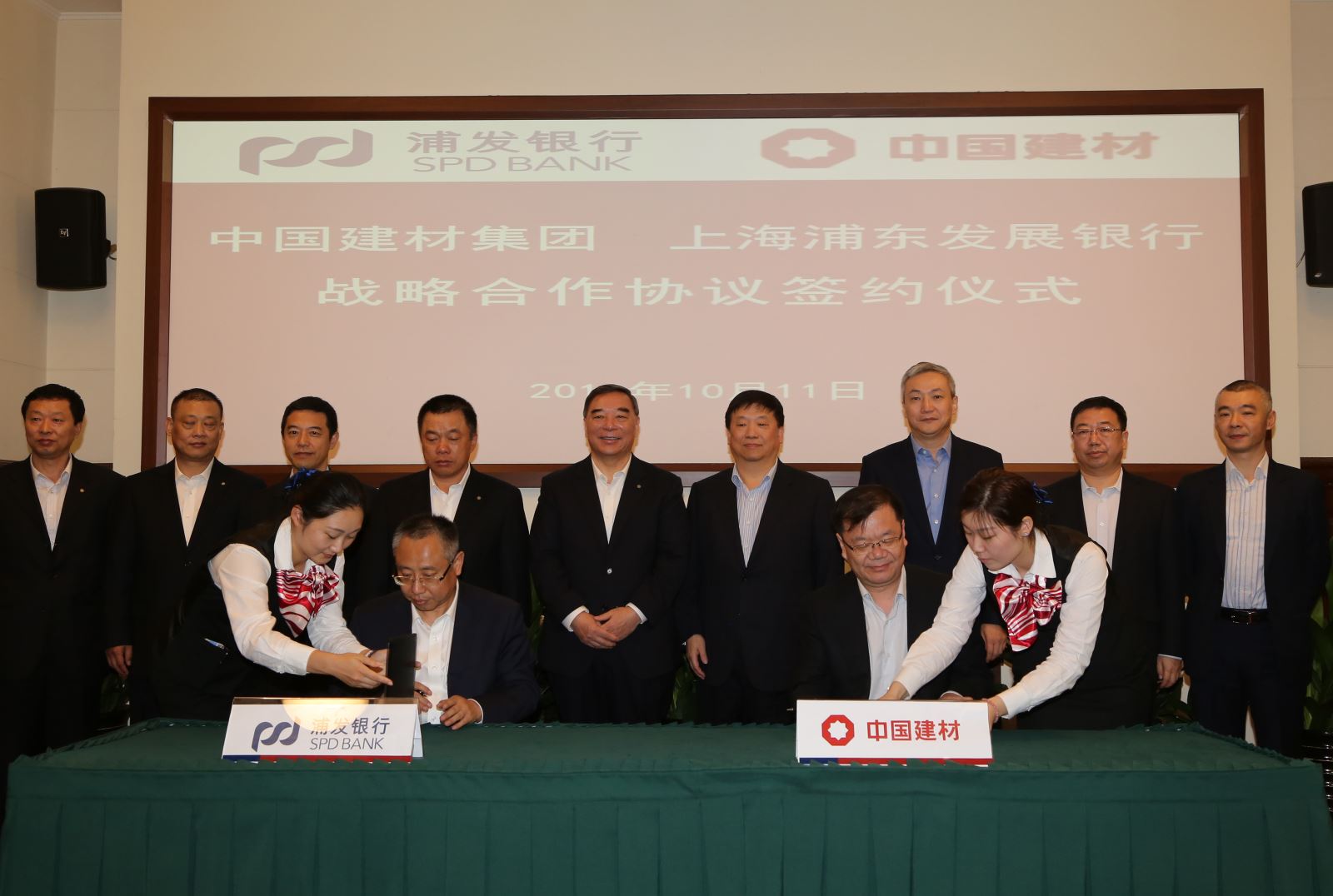 今年会·jnh(中国区)官方网站入口