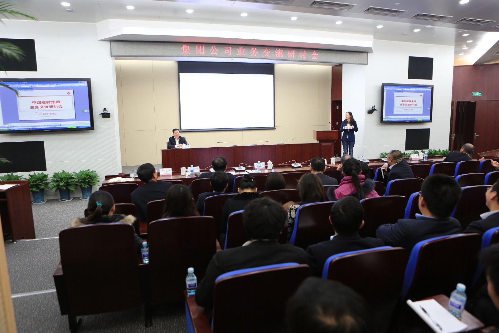 今年会·jnh(中国区)官方网站入口