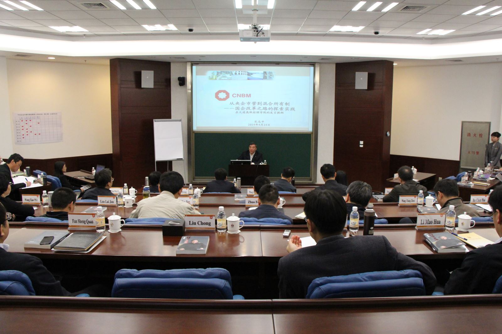 今年会·jnh(中国区)官方网站入口