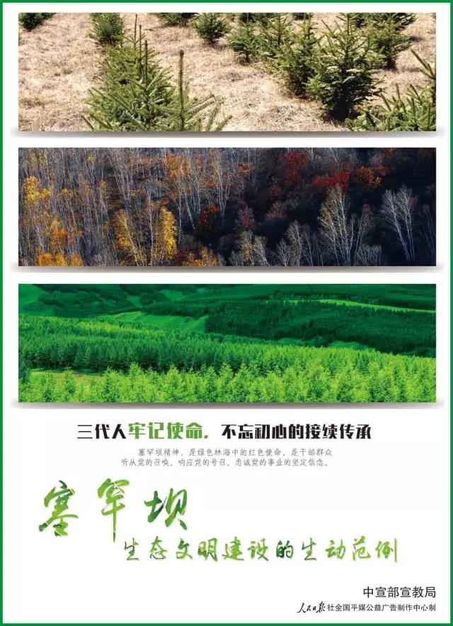 今年会·jnh(中国区)官方网站入口