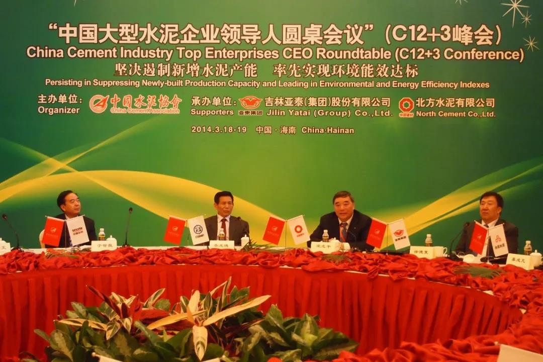 今年会·jnh(中国区)官方网站入口