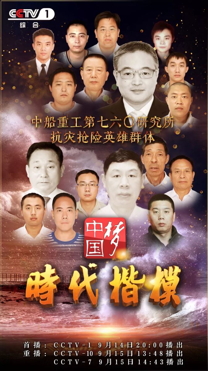 今年会·jnh(中国区)官方网站入口