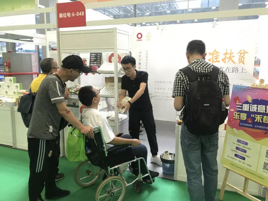 今年会·jnh(中国区)官方网站入口