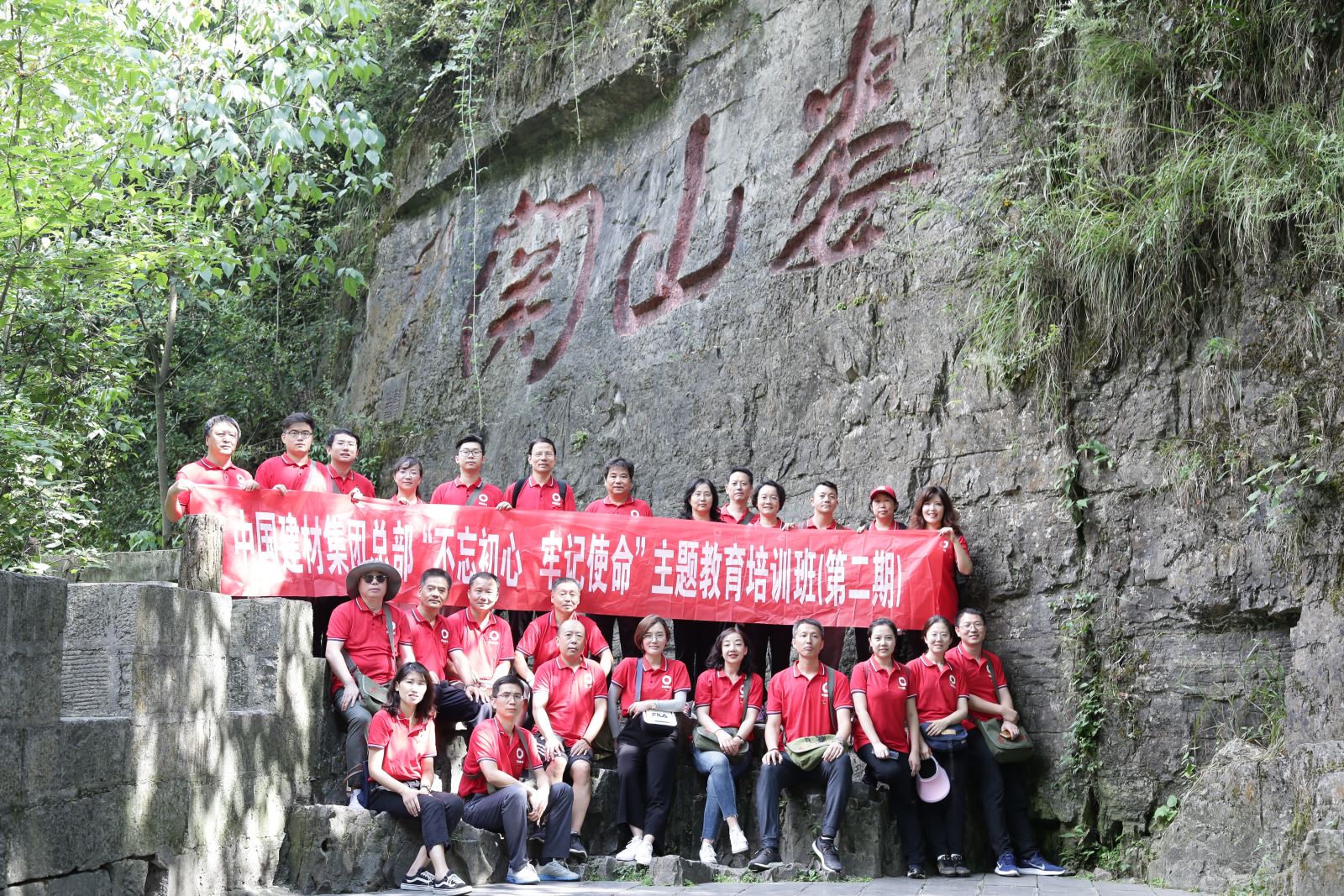 今年会·jnh(中国区)官方网站入口