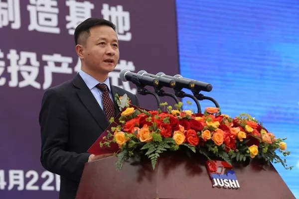 今年会·jnh(中国区)官方网站入口