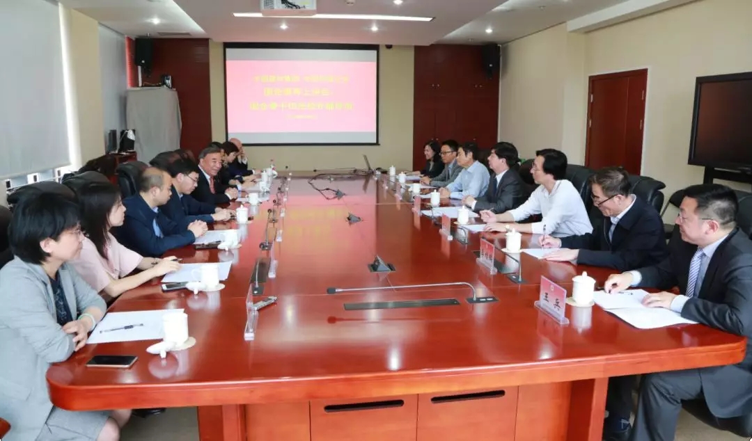 今年会·jnh(中国区)官方网站入口