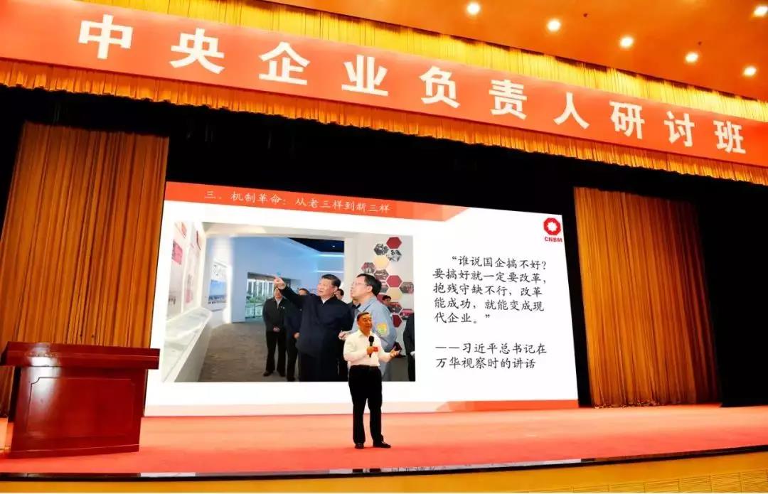 今年会·jnh(中国区)官方网站入口