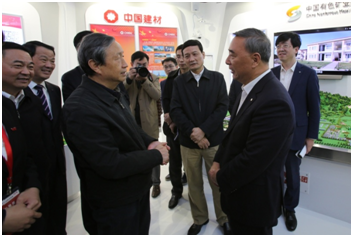 今年会·jnh(中国区)官方网站入口