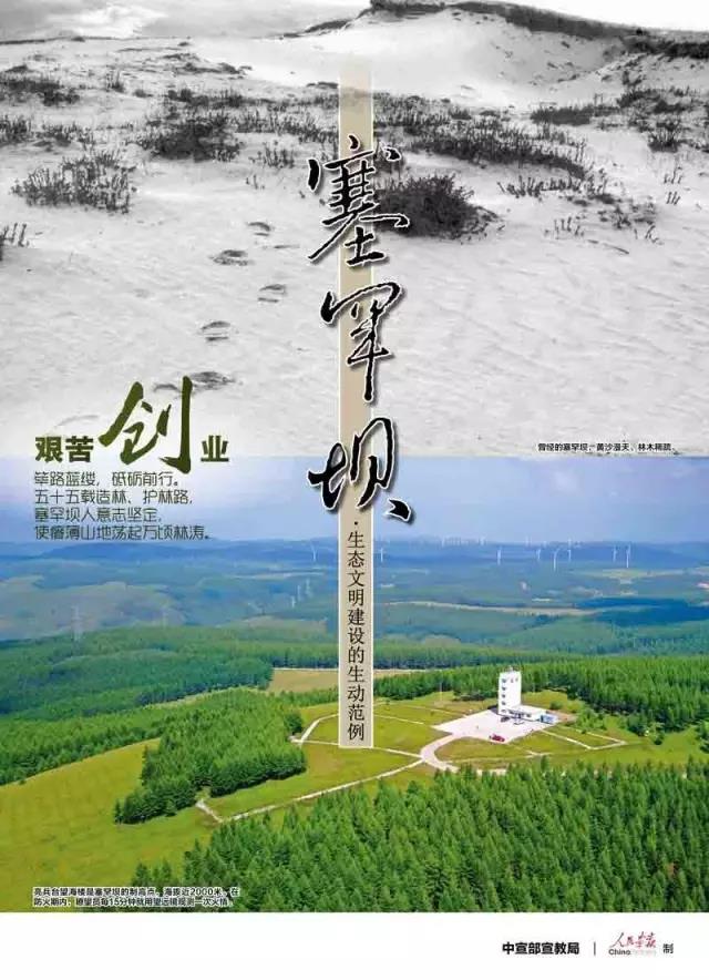 今年会·jnh(中国区)官方网站入口