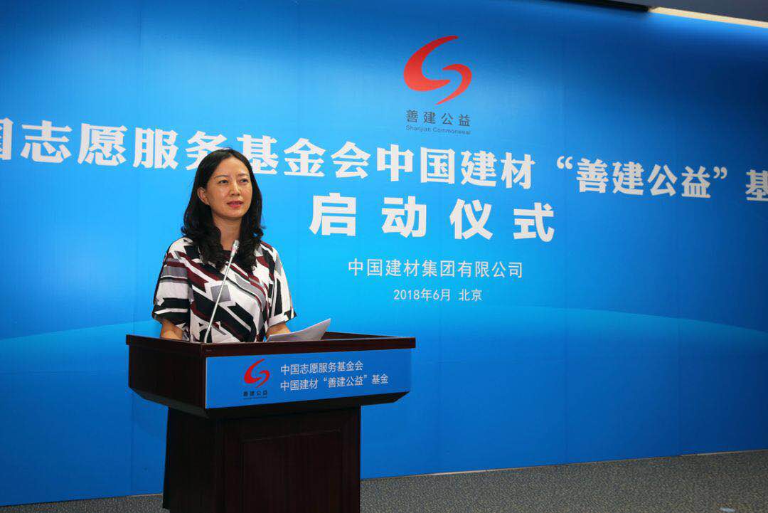 今年会·jnh(中国区)官方网站入口