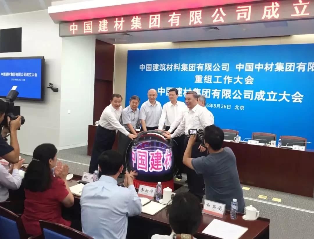 今年会·jnh(中国区)官方网站入口