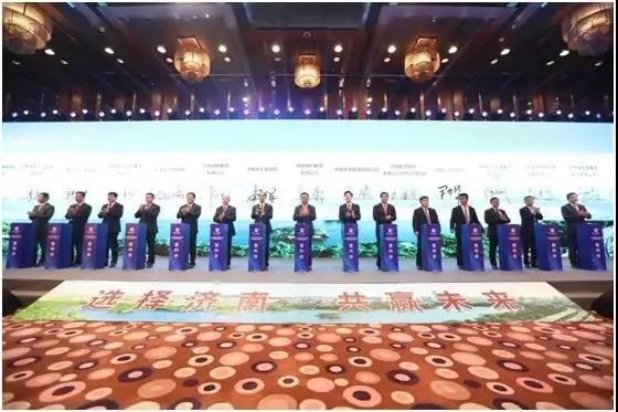 今年会·jnh(中国区)官方网站入口