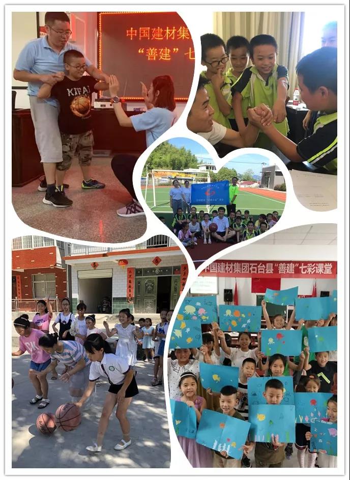 今年会·jnh(中国区)官方网站入口