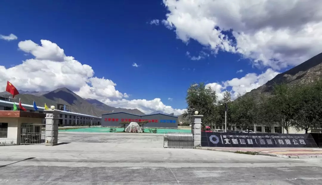 今年会·jnh(中国区)官方网站入口