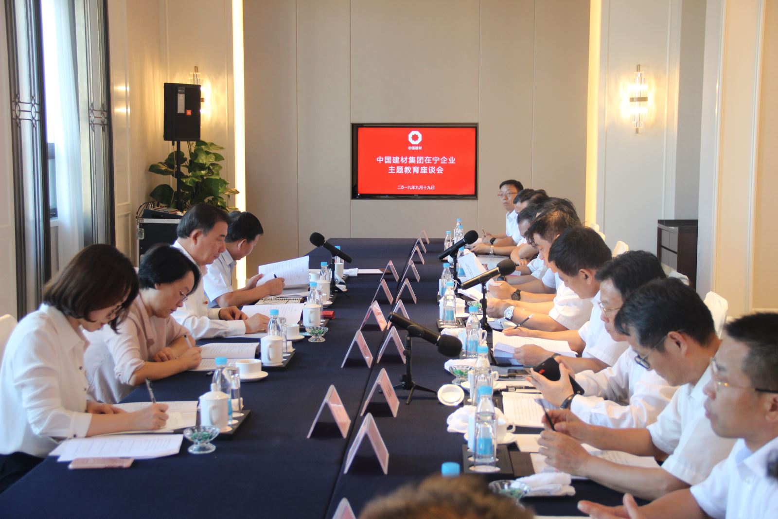 今年会·jnh(中国区)官方网站入口