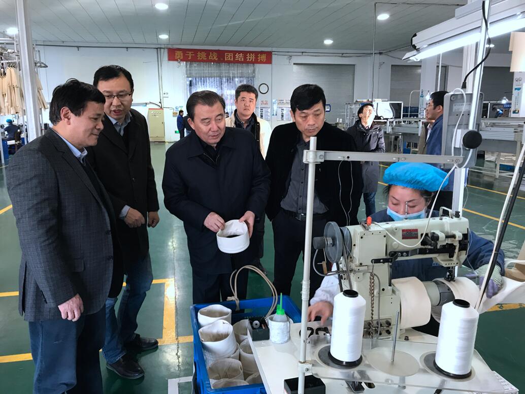 今年会·jnh(中国区)官方网站入口