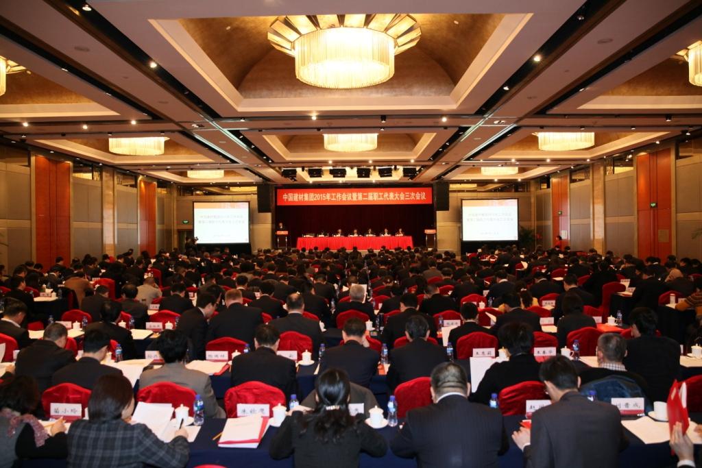 今年会·jnh(中国区)官方网站入口