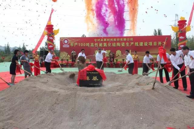 今年会·jnh(中国区)官方网站入口