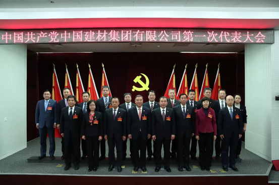 今年会·jnh(中国区)官方网站入口