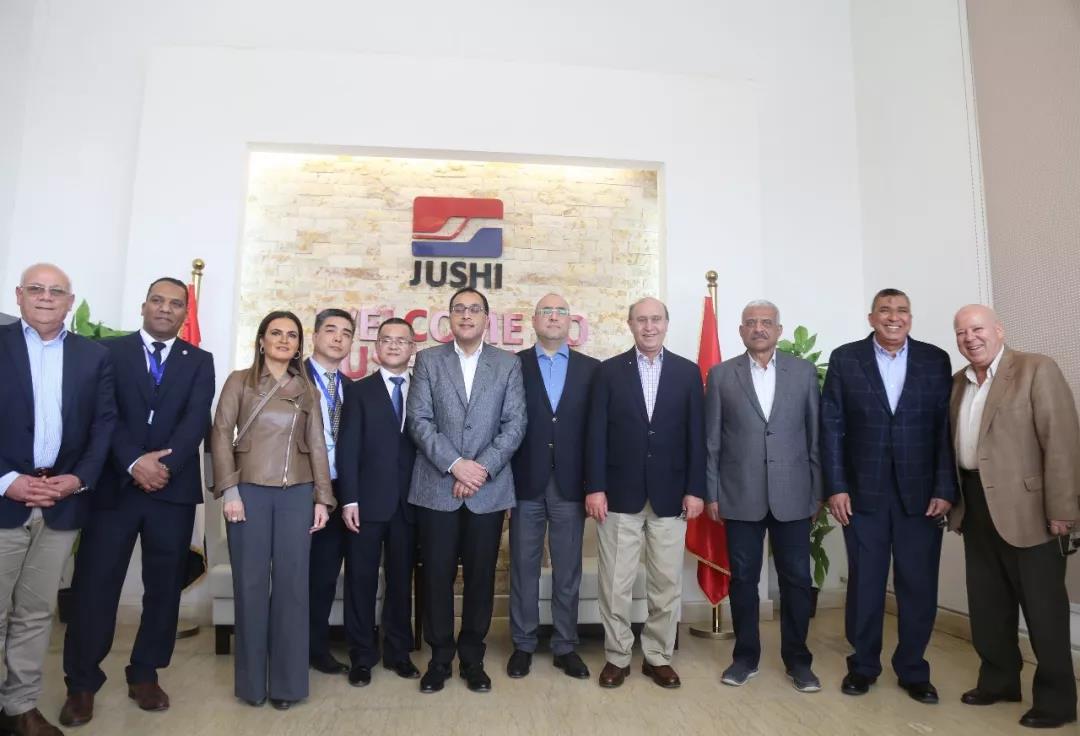 今年会·jnh(中国区)官方网站入口