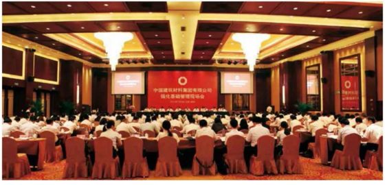 今年会·jnh(中国区)官方网站入口