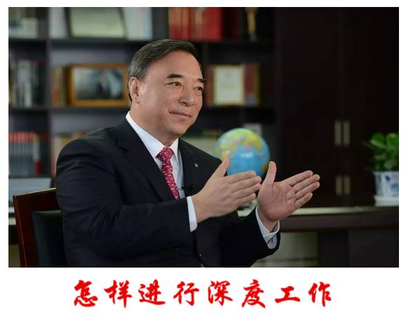 今年会·jnh(中国区)官方网站入口