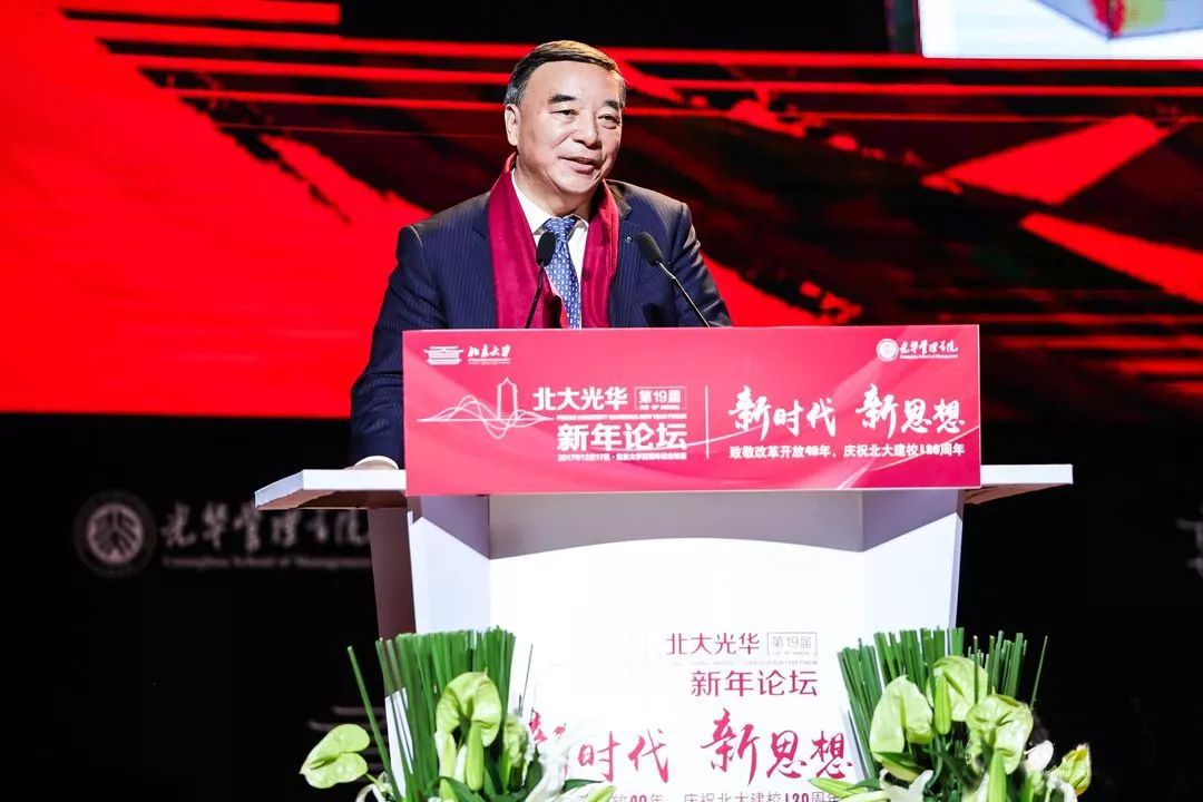 今年会·jnh(中国区)官方网站入口