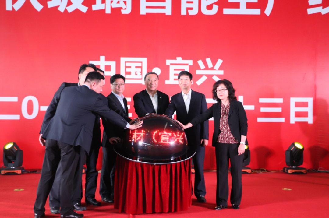 今年会·jnh(中国区)官方网站入口