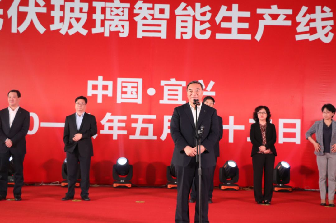 今年会·jnh(中国区)官方网站入口