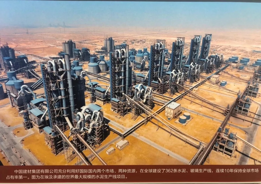 今年会·jnh(中国区)官方网站入口